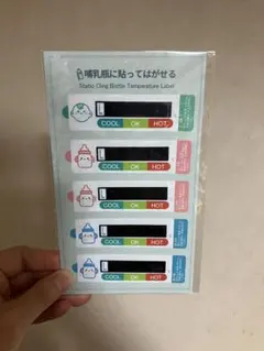 ミルク温度チェッカー　5枚入のサムネイル