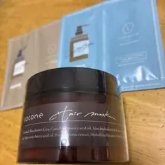 cocone ヘアマスク