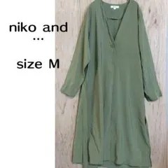 niko and …ノーカラー ロングコート ワンピース風 羽織り グリーン M