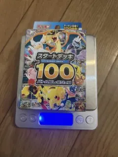 お*読様 スタートデッキ100重さ111、70 お*読様 スタートデッキ100重さ111、70 - メルカリ