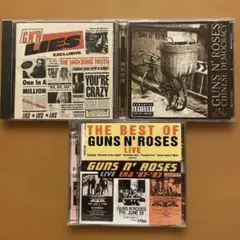 Guns N' Roses ガンズ・アンド・ローゼズ CDアルバム3枚セット