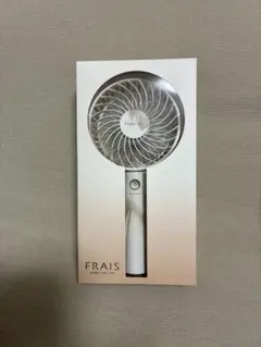 【新品未開封】Francfranc フレ ハンディファン マーブル ベージュ Amazon | Francfranc フランフラン フレ ハンディファン マーブル
