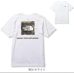 二点おまとめ　ノースフェイス スクエアカモフラージュ白　スクエアバックプリント黒