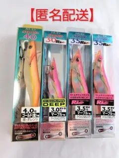 Item thumbnail for item 31605939-0181-440d-946b-e89fd87113a5