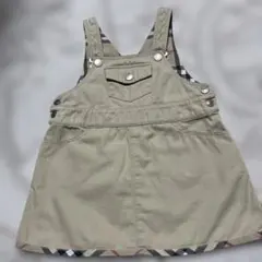 美品♡バーバリー♡ベージュ ジャンバースカート♡80