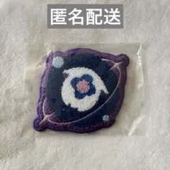 星導ショウ にじさんじ ウィンターデート コースター