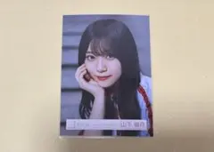 櫻坂46 山下瞳月 Make or Break MV衣装 生写真