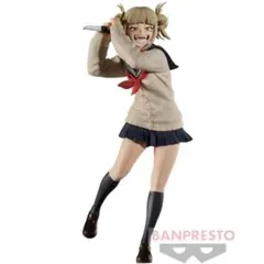 僕のヒーローアカデミア トガヒミコ 開封品