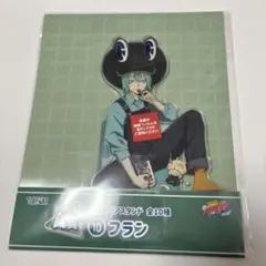 家庭教師ヒットマンREBORN! ひこくじ A賞 BIGクリアスタンド フラン