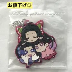 ばんちょうこう ラバーマスコット 胡蝶カナエ 胡蝶しのぶ 栗花落カナヲ 鬼滅の刃