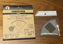 Item thumbnail for item fd8a69aa-e2cf-4229-bc36-5aefb6d4e895