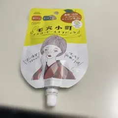 KOSE 毛穴小町 イエローピールオフパックのサムネイル