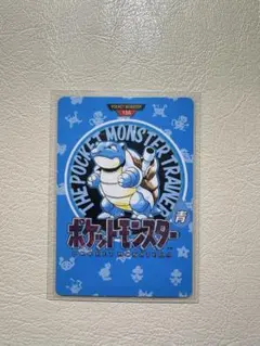 美品 ポケモン カードダス No.156 カメックス タウンマップ 1996 美品 ポケモン カードダス No.156 カメックス タウンマップ 1996