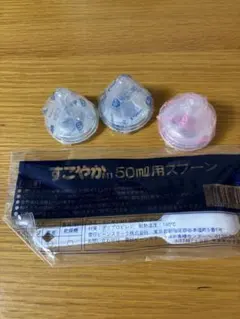 ピジョン 母乳実感 S M LL