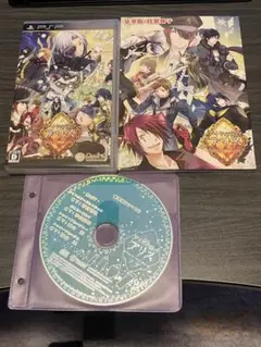 ダイヤの国のアリス