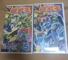 遊戯王東映パンフレットとショップ袋初期限定バンダイ 2025年最新】東映版遊戯王の人気アイテム - メルカリ
