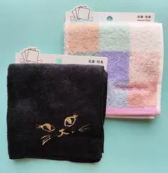 フランフラン タオルハンカチ 黒猫キャットフェイス金刺繍パステルブロックチェックのサムネイル