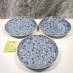 2025年最新】三洋陶器龍峰窯の人気アイテム - メルカリ