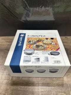 スノーピーク 調理用品