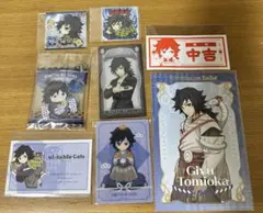 鬼滅の刃　冨岡義勇　ポストカード　ステッカー　カード　まとめ売り