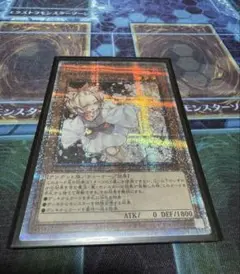 2025年最新】クォーターセンチュリー うららの人気アイテム