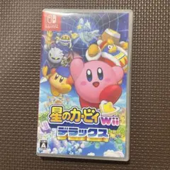 Switch 星のカービィ Wii デラックス