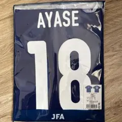 正規品 上田綺世 18番 サッカー日本代表 プレイヤーズTシャツ XSユニ 