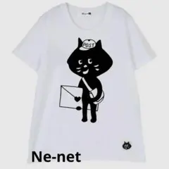 にゃー ネネット 虹 半袖 Tシャツ ピンク 半袖 ビッグプリント - メルカリ