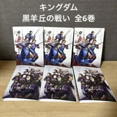 Item thumbnail for item a3172637-f9e8-4f4c-946e-615393512e59