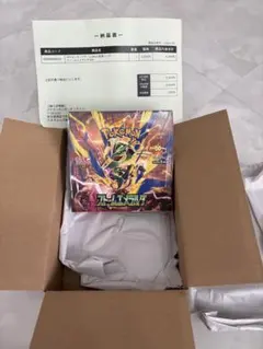 r*s様 ポケモンカード ストームエメラルダ BOX シュリンク付き