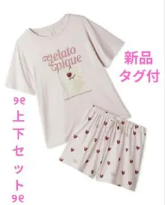 ジェラートピケ【接触冷感】ケーキTシャツ&ハート柄ショートパンツ