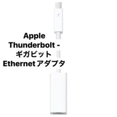 Item thumbnail for item 757f2452-34b9-4609-8302-b424e5d9955c