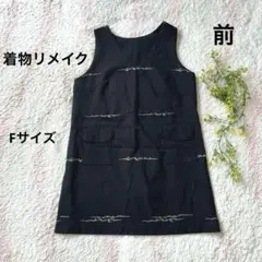 着物リメイク☆古布 かすれ銀彩風 Vネックチュニックワンピース☆Fサイズのサムネイル