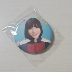 Item thumbnail for item 0077171f-3fc0-4ec5-91c9-8b693bf4d6e5