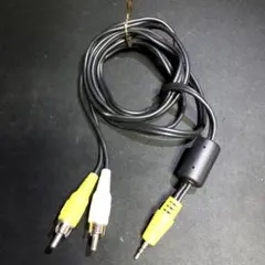 オーディオ変換ケーブル 3.5mmステレオミニプラグ RCAピンプラグ 1.5m