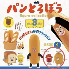 もこ様 リクエスト 2点 まとめ商品