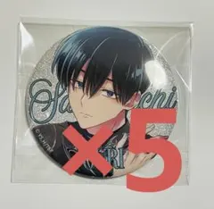 多聞くん今どっち！？ 坂口桜利 spoon.2Di グリッター缶バッジ 8点 多聞くん今どっち！？ spoon.2Di グリッター 缶バッジ 坂口桜利 ①