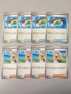 ポケパッド 4枚　リーリエの決心 4枚　まとめ売り