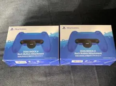 新品未開封 PS4 背面ボタンアタッチメント DUALSHOCK4