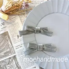 再販【数量限定】グレーベビーキッズリボン ヘアクリップ 2点セット 7