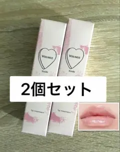 【最安値☆2個】フーミー　リップ美容液 8g クリア イガリシノブ うるつやのサムネイル