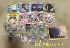 メイドインアビス マチ⭐︎アソビ cafe コースター 限定 3点セット