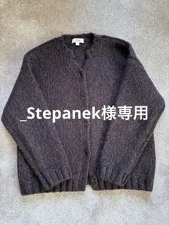 COS ダークブラウン 系ニットカーディガン、ローゲージL