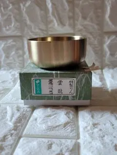 龍枝堂 百錬墨 金巻 - メルカリ