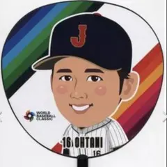 2026年最新】大谷翔平うちわの人気アイテム - メルカリ