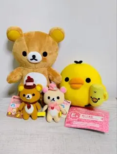 【リラックマ／コリラックマ／キイロイトリ】ぬいぐるみ マスコット【４体セット】