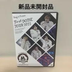 King & Prince/First DOME TOUR 2022～Mr.～…