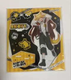 あっきぃ アクリルスタンド ハロウィン2024