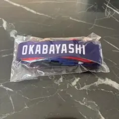 ドラゴンズ　ネックストラップ　岡林