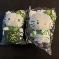 ハローキティ お茶キティ 抹茶 ぬいぐるみ マスコット 2点セット 新品